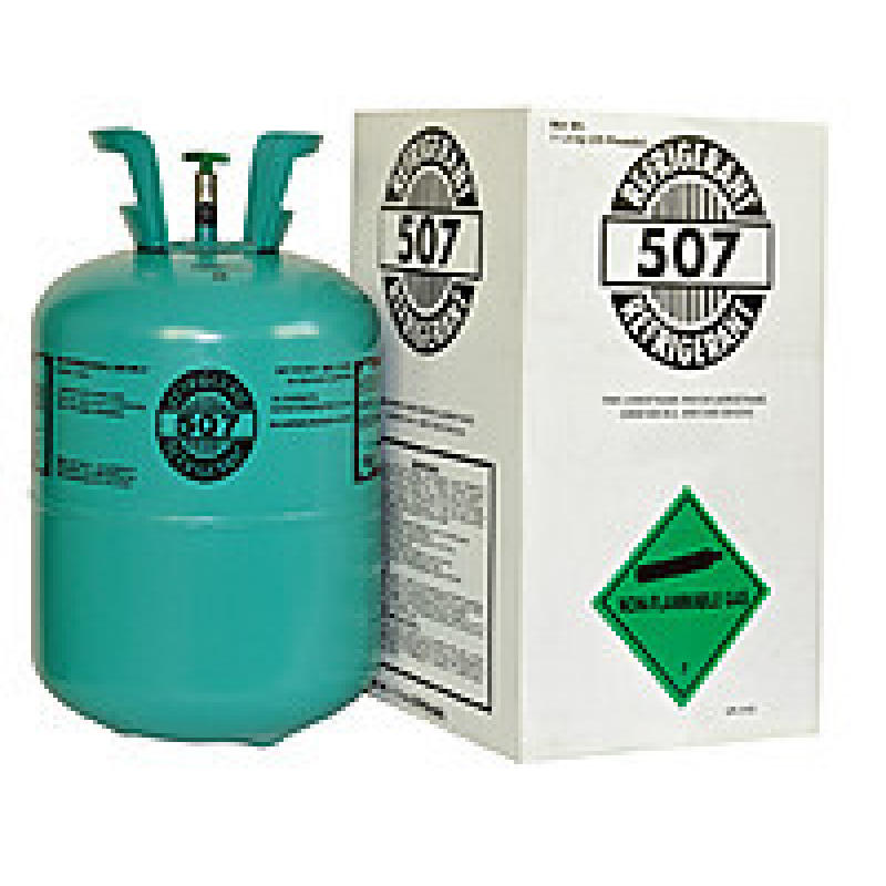 Фреон Refrigerant R-507